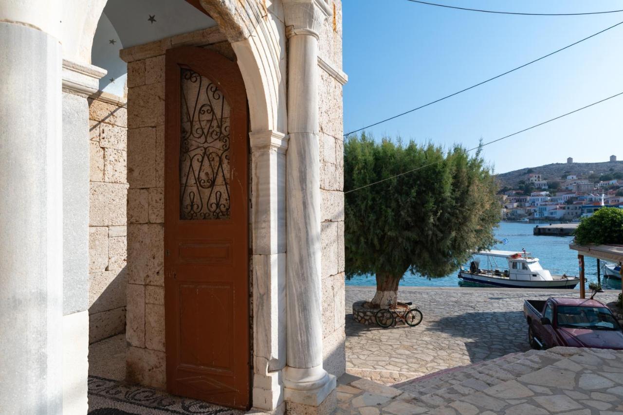 Little Karafillias Chalki House Villa Bagian luar foto